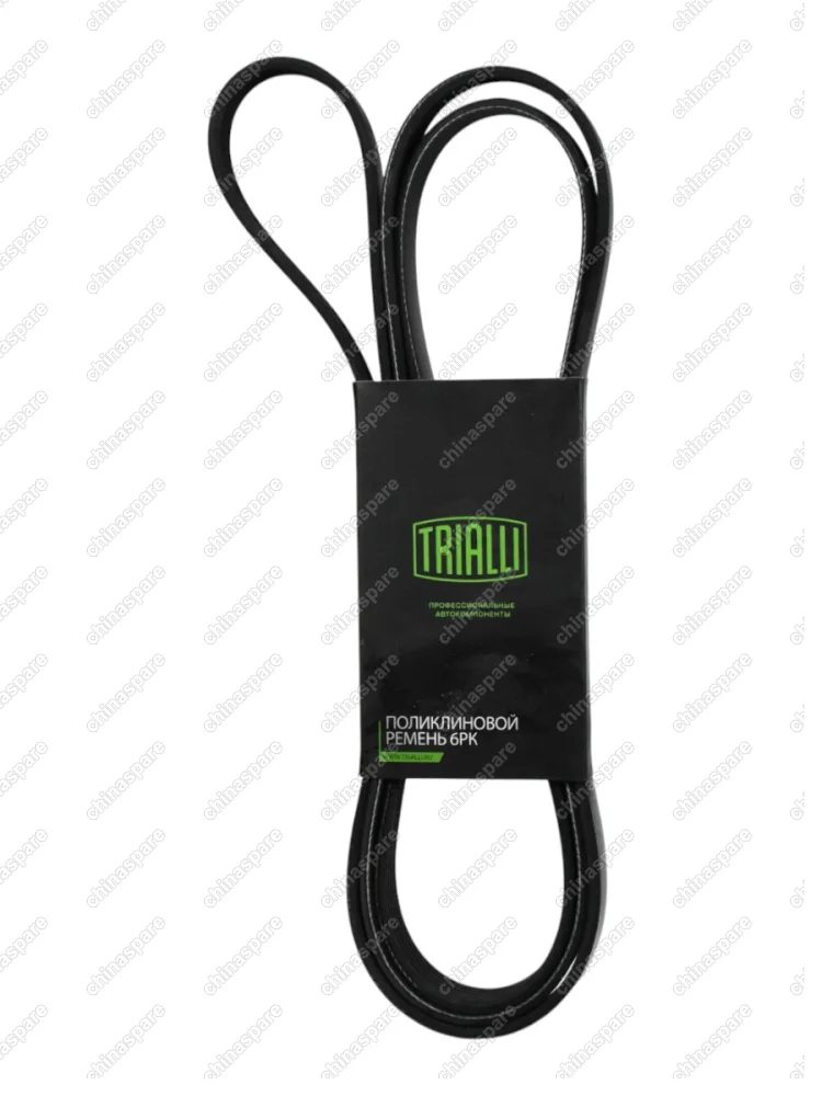5DA015909TR Ремень приводной Trialli FAW Besturn X80 (5DA015909)