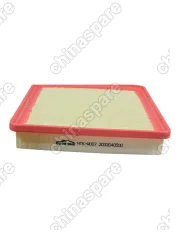 HTKW007 Фильтр воздушный BELGEE X50 23-, GEELY Coolray 18-, GEELY Icon 19-  2032072000