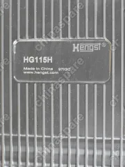 ZF1500101 Поддон картера АКПП Haval H9/Hunter Plus 2023-/GW Poer /TANK 300 24117604960 BMW 8HP45 8HP70