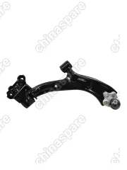 QL3637 Рычаг подвески поперечный передний правый HAVAL F7X 19-22/M6 21- RH