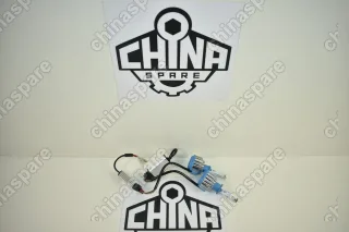 Лампа Светодиодная H1 AKAS T1 6000K 8-48V CANBUS 3300lm 35W Convex chip