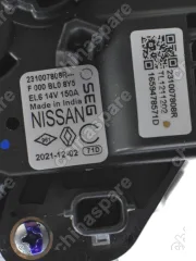231007808R Генератор Веста, Х рей, Renault Duster, Arkana (Н4М) 150А 231007808R NISSAN