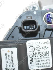 231007808R Генератор Веста, Х рей, Renault Duster, Arkana (Н4М) 150А 231007808R NISSAN