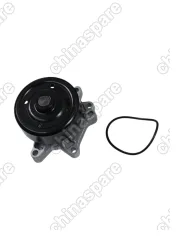 1016050737 Насос водяной (помпа) Geely Emgrand X7 NL4 1.8 1016050737