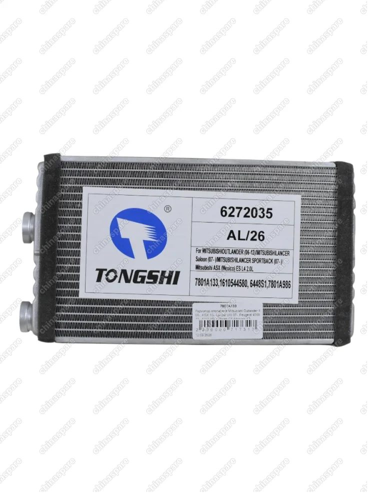 7801A133 Радиатор отопителя Mitsubishi Outlander II 06-, ASX 10-, Lancer VIII 07-, Peugeot 4008 12-, 4007 07-, Citroen C4 Aircross 12- 7801A133 6448S1 7801A986