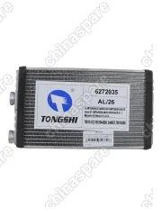 7801A133 Радиатор отопителя Mitsubishi Outlander II 06-, ASX 10-, Lancer VIII 07-, Peugeot 4008 12-, 4007 07-, Citroen C4 Aircross 12- 7801A133 6448S1 7801A986