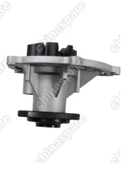 RG1300102 НАСОС ВОДЯНОЙ CHERY TIGGO FL (1.6) 4 отверстия под шкив E4G161307010AB