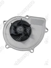 RG1300102 НАСОС ВОДЯНОЙ CHERY TIGGO FL (1.6) 4 отверстия под шкив E4G161307010AB