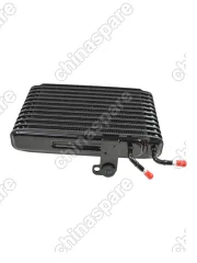 2920A290 Радиатор масляный вариатора Mitsubishi Outlander III