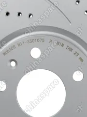 M60923 Диск тормозной OMODA (CHERY) S5/ KAIYI E5 передний перфорация/насечки