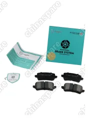 M4030 Колодки тормозные EMGRAND 7-2 (SS11) Belgee S50  задние 6AT APG