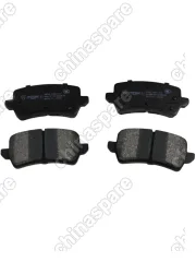 M4030 Колодки тормозные EMGRAND 7-2 (SS11) Belgee S50  задние 6AT APG