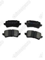 M4030 Колодки тормозные EMGRAND 7-2 (SS11) Belgee S50  задние 6AT APG