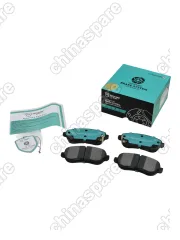 M4029 Колодки тормозные EMGRAND 7-2  (SS11) Belgee S50 передние 6AT + 5MT APG