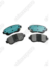 M4029 Колодки тормозные EMGRAND 7-2  (SS11) Belgee S50 передние 6AT + 5MT APG