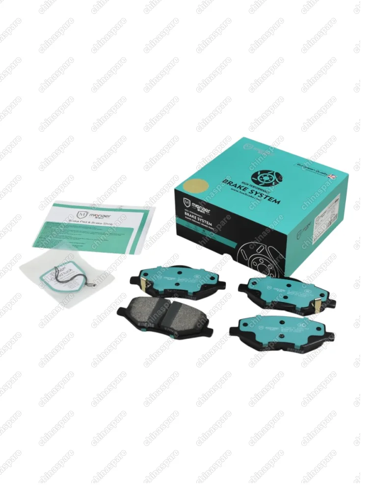 M4034 Колодки тормозные GEELY Cityray Boyue Cool Джили Ситирэй передние 4048107200