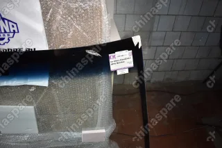 B145206500 Стекло лобовое Chery Cross Eastar