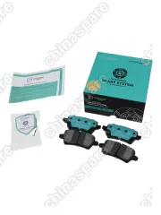 M4040 Колодки тормозные GEELY COOLRAY NEW 2023- /EMGRAND 7-2 CVT ЗАДНИЕ (SS11)  WBTL / Chery Arrizo 8 22-ЗАДНИЕ