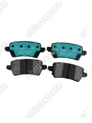 M4040 Колодки тормозные GEELY COOLRAY NEW 2023- /EMGRAND 7-2 CVT ЗАДНИЕ (SS11)  WBTL / Chery Arrizo 8 22-ЗАДНИЕ