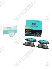 M4035 Колодки тормозные GEELY Cityray задние 4050095700 6608048920