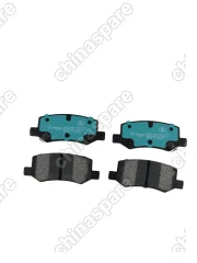 M4035 Колодки тормозные GEELY Cityray задние 4050095700 6608048920