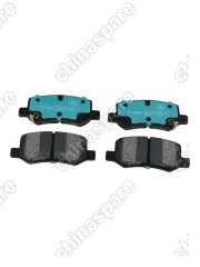 M4035 Колодки тормозные GEELY Cityray задние 4050095700 6608048920