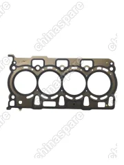 HG22020 ПРОКЛАДКА ГБЦ CHERY TIGGO 7PRO MAX 1.6 150л/с