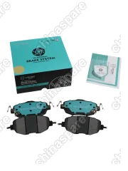 M1635 Колодки тормозные Uni-v, Lamore OEM C281F260301-2600 передние