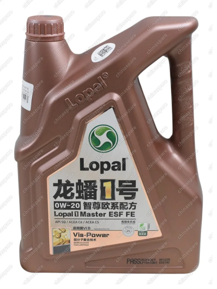 LPL32228 Масло моторное Lopal 1 Smart ESF FE 0W-20 API SQ , ACEA C5, ACEA C6, Volvo VCC RBS0-2AE, BAIC MOTOR 4l