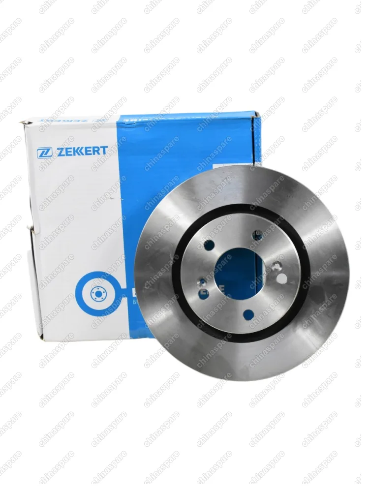 BS7013 Диск тормозной передний Chery Arrizo 8