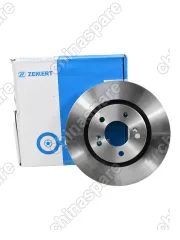 BS7013 Диск тормозной передний Chery Arrizo 8
