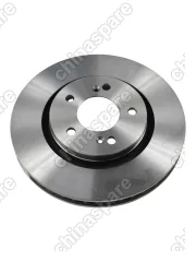 BS7013 Диск тормозной передний Chery Arrizo 8