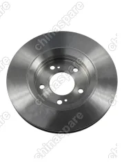 BS7013 Диск тормозной передний Chery Arrizo 8