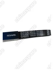6PK1000D РЕМЕНЬ ГЕНЕРАТОРА DFM AX-7 DAYCO