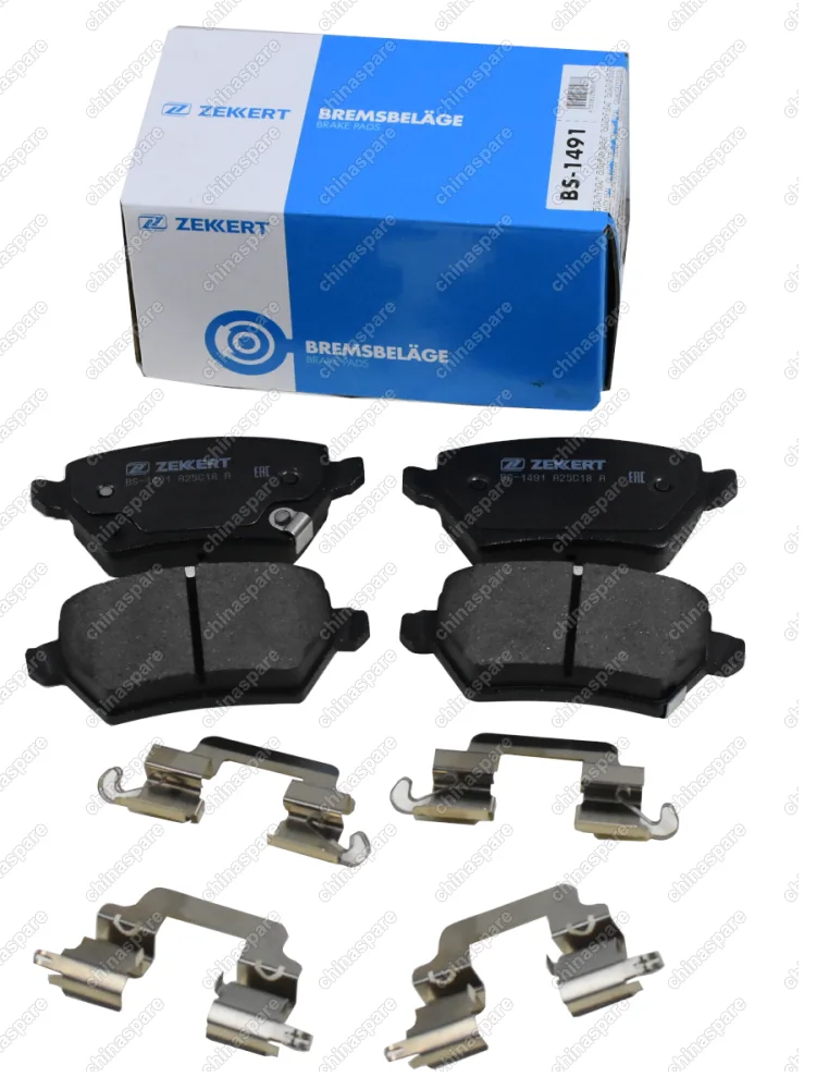 BS1491 Колодки тормозные Haval H7 19-, Big Dog DaGou II 23-, Wey 05 23-, VV7 19- задние
