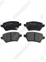 BS1491 Колодки тормозные Haval H7 19-, Big Dog DaGou II 23-, Wey 05 23-, VV7 19- задние