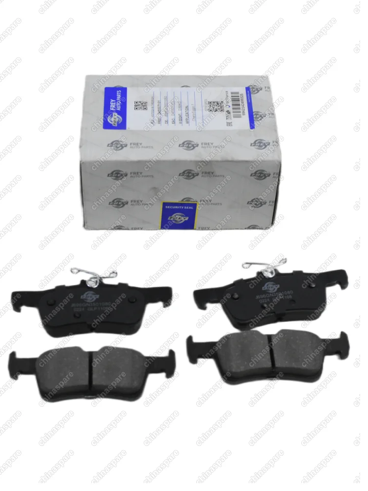 D45507101 Колодки тормозные Chery Tiggo 4, 4 Pro Omoda C5