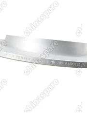PBD1440 ДИСК ТОРМОЗНОЙ Geely Emgrand  (SS11) CVT (APG-ver) 21- / 6AT (APG-version) 23- ЗАДНИЙ PATRON