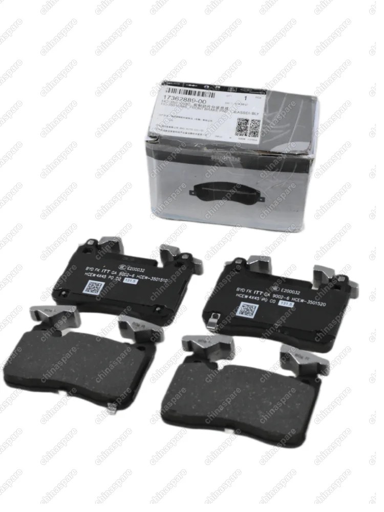 1736288900 Колодки тормозные BYD HAN L DMi передние Brembo 17362889-00 HC-3501008S 13090119-00 131.5x90.7x17 BYD_Original