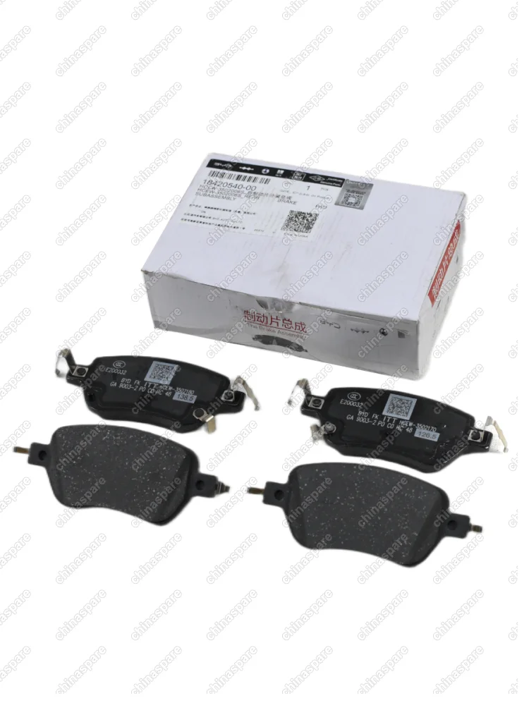 1842054000 Колодки тормозные BYD HAN L DMi задние 18420540-00 HCEW-3502006S 121.5x54.1x13 BYD_Original
