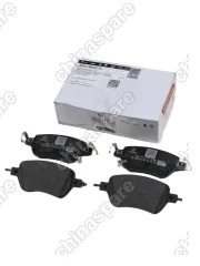 Колодки тормозные BYD HAN L DMi задние 18420540-00 HCEW-3502006S 121.5x54.1x13 BYD_Original