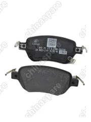 1842054000 Колодки тормозные BYD HAN L DMi задние 18420540-00 HCEW-3502006S 121.5x54.1x13 BYD_Original