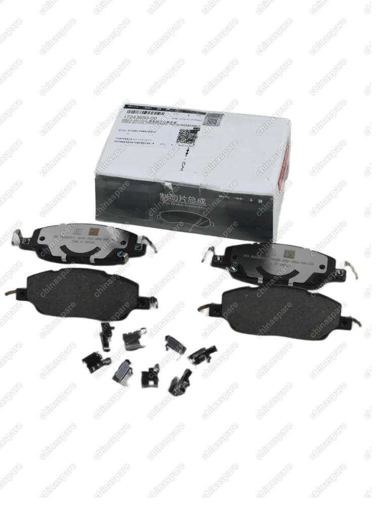 1724365000 Колодки тормозные BYD Qin L EV передние 17243650-00 EWEA-3501003 148.3x53.5x14 BYD_Original