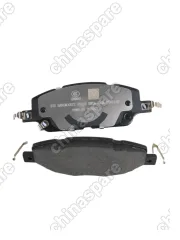 1724365000 Колодки тормозные BYD Qin L EV передние 17243650-00 EWEA-3501003 148.3x53.5x14 BYD_Original
