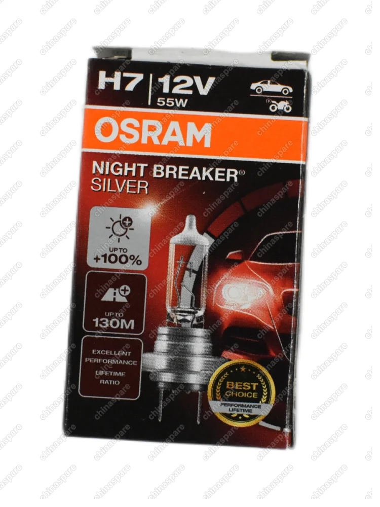 64210NBS Лампа H7 12V 55W PX26d +100% Яркости Night Breaker Silver