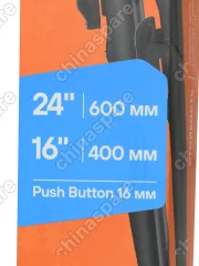AWBM181 Щетки стеклоочистителя AIRLINE (к-кт 600 +400) GEELY Atlas FX11 Push Button 16mm зимние
