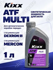 L2518AL1E1 Трансмиссионная жидкость Kixx ATF Multi /1л  синт.