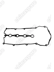 E4T15C1003054 ПРОКЛАДКА КЛАПАННОЙ КРЫШКИ E4T15  Chery Tiggo 4 1.5