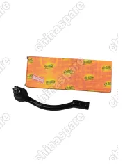 JSE0044R Наконечник рулевой тяги правый JustDrive Hyundai Solaris I / Kia Rio III /  568204L090