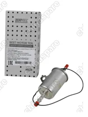 P3N99155BACHS Фильтр топливный Ranger 2.3 20- CH P3N99155BA бензин